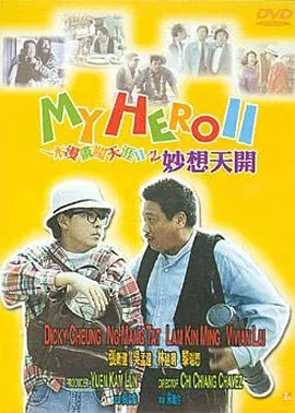 久草国产在线播放